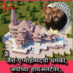 Picsart_24-01-21_10-35-45-303